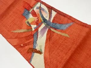 リサイクル　手織り真綿紬抽象曲線模様織出し名古屋帯